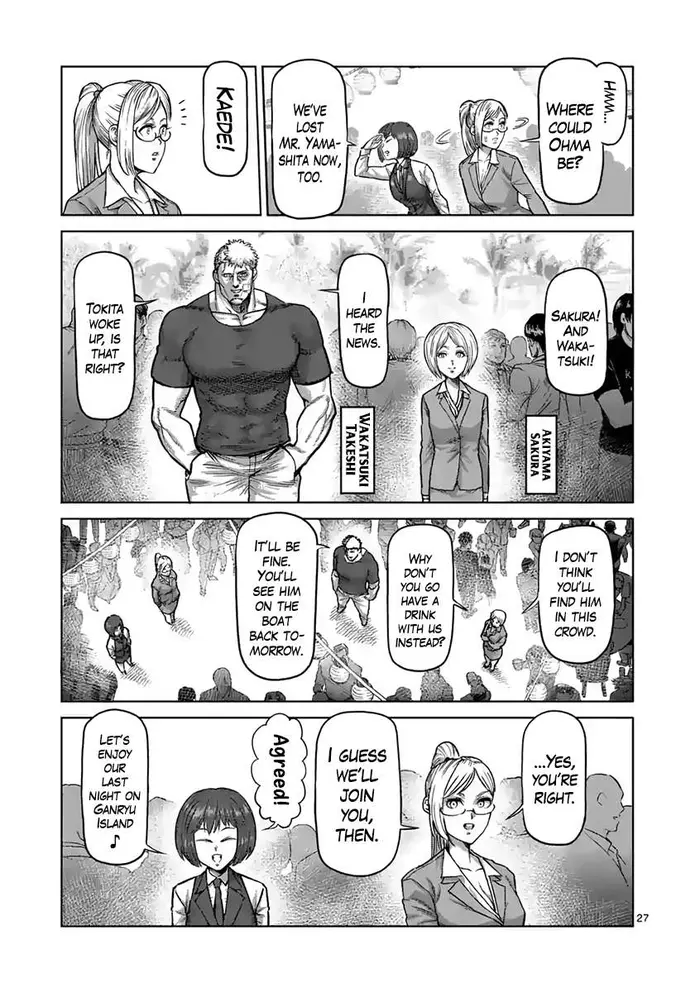 Kengan Ashura Chapter 235 image 28_optimized